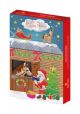 Lincoln Father Christmas Advent Calendar - For Horse